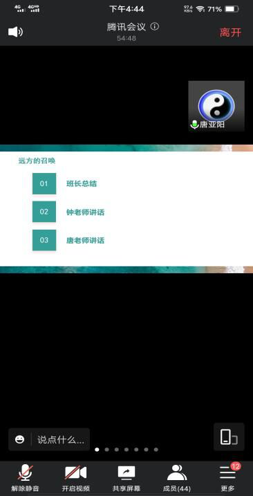e467e9750a1641c1ad94f907e31fcd89.png e467e9750a1641c1ad94f907e31fcd89.png