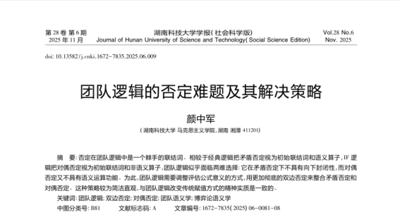 0017b2ec213148c6bf83f618ca71a0ec.png 0017b2ec213148c6bf83f618ca71a0ec.png