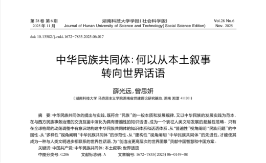 1a836090f849495aacd178f011352a30.png 1a836090f849495aacd178f011352a30.png