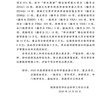 70f8bcb31aeb454a8bb111e5f3417f1b.png 70f8bcb31aeb454a8bb111e5f3417f1b.png