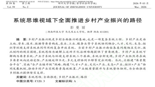 8ef2774e11e44f978da66836107bb40f.png 8ef2774e11e44f978da66836107bb40f.png