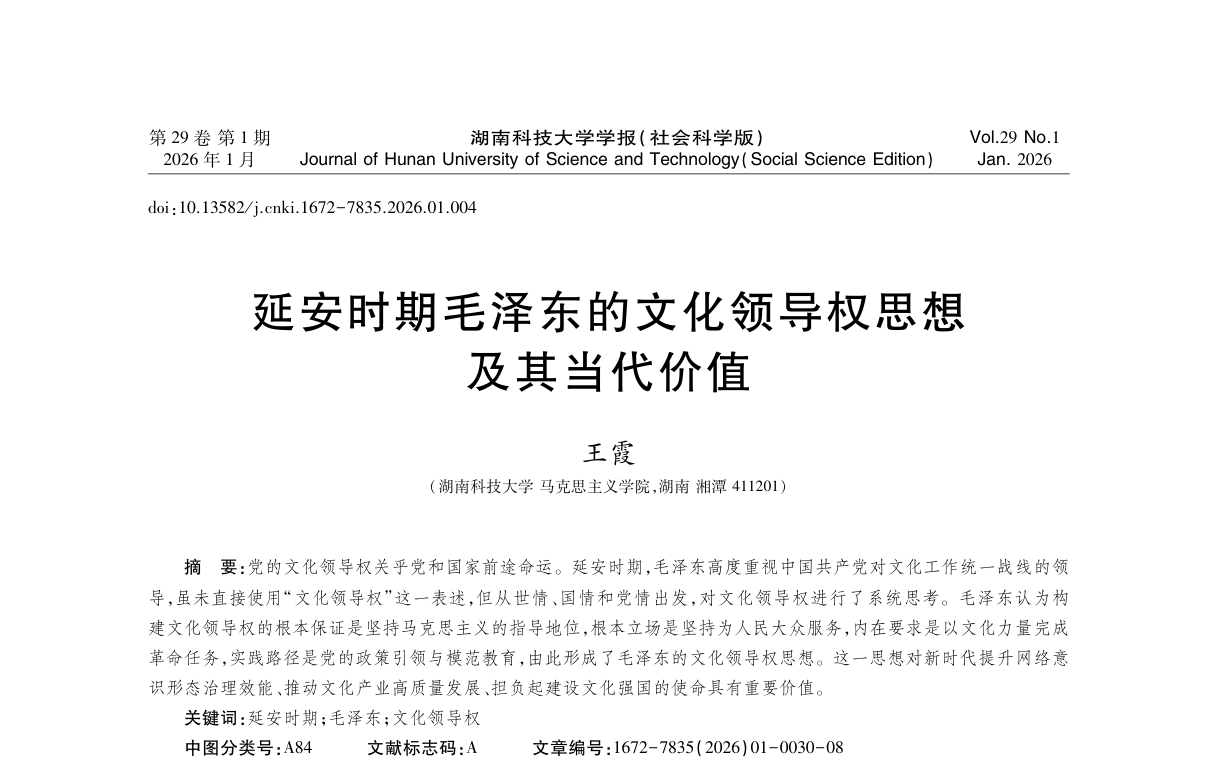 fd73a2482a9748ab9dd8157b98f863de.png