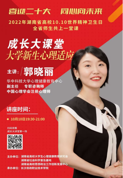 9462fdbea4c043f282a591eb785992b5.png 9462fdbea4c043f282a591eb785992b5.png